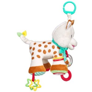 Σόφι καμηλοπάρδαλη Λούτρινη Σόφι με δραστηριότητες