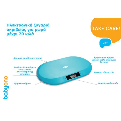 BabyOno: Ηλεκτρονική Ζυγαριά Βρέφους Εως 20 κιλά - Μπλέ BabyOno: Ηλεκτρονική Ζυγαριά Βρέφους Εως 20 κιλά - Μπλέ