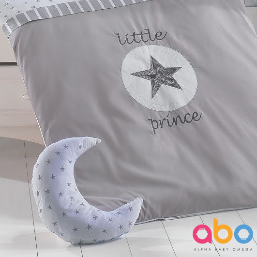 ABO Σετ Προίκας 9τμχ 70*140 Little Prince