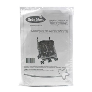 Αδιάβροχο Κάλυμμα Καροτσιού Διδύμων Bebe Stars