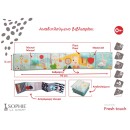 Αναδιπλούμενο Bιβλιαράκι Σόφι Kαμηλοπάρδαλη