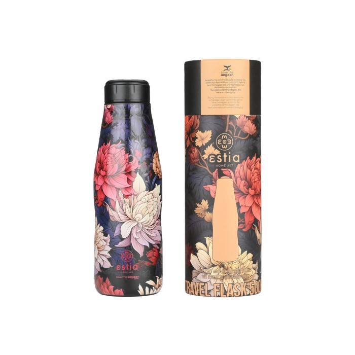 Ανοξείδωτο Θερμό 500ml Save the Aegean Midnight Blossom Estia