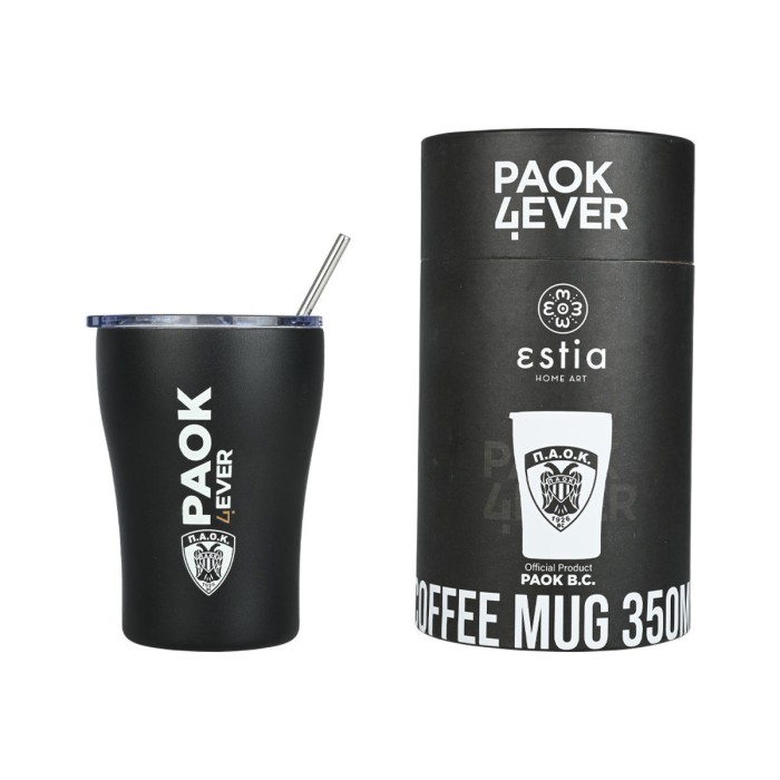 Ανοξείδωτο Θερμός - Κούπα Coffee Mug Με Καλαμάκι 350ml Paok BS Edition Estia