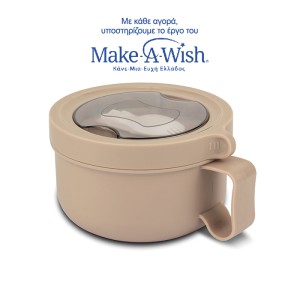 Ανοξείδωτο Δοχείο Φαγητού Στρογγυλό Γκρι 850ml We Care