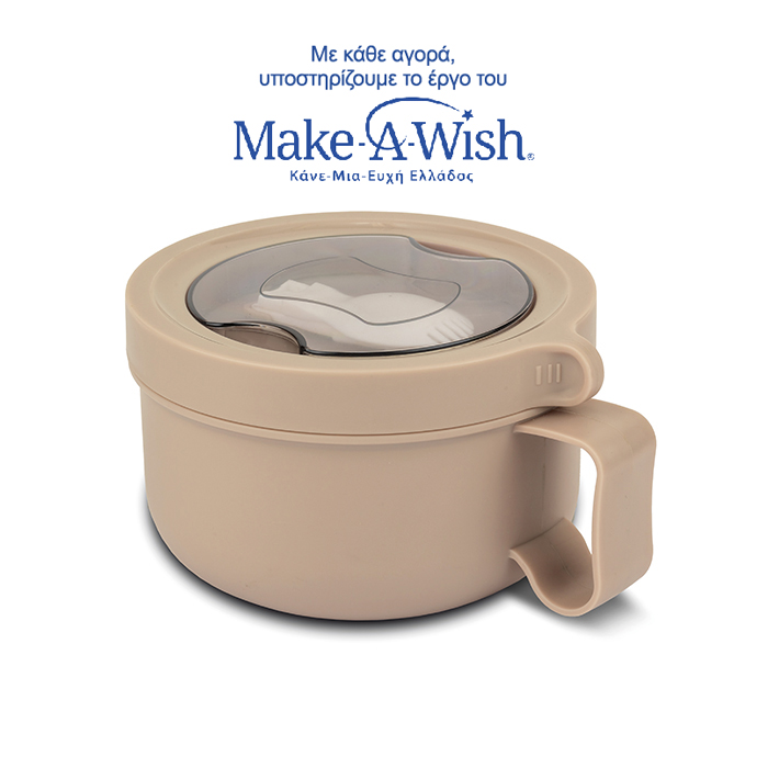 Ανοξείδωτο Δοχείο Φαγητού Στρογγυλό Γκρι 850ml We Care Ανοξείδωτο Δοχείο Φαγητού Στρογγυλό Γκρι 850ml We Care