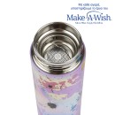 Ανοξείδωτο Θερμό Με Φίλτρο Και Ψηφιακή Ένδειξη Θερμοκρασίας Λιλά 500ml We Care