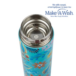 Ανοξείδωτο Θερμό Με Φίλτρο Και Ψηφιακή Ένδειξη Θερμοκρασίας Τιρκουάζ 500ml We Care Ανοξείδωτο Θερμό Με Φίλτρο Και Ψηφιακή Ένδειξη Θερμοκρασίας Τιρκουάζ 500ml We Care