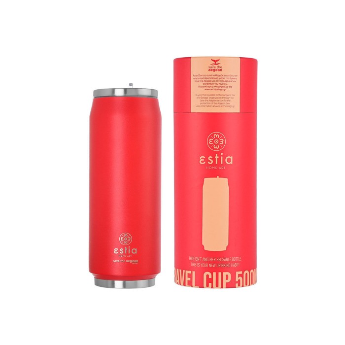 Ανοξείδωτο Θερμό Travel Cup 500ml Estia Save The Aegean Sangria Red