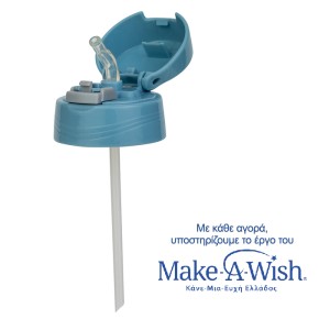 Ανταλλακτικό Καπάκι Με Καλαμάκι Για Θερμός 300ml "We Care" Μπλε Nava Ανταλλακτικό Καπάκι Με Καλαμάκι Για Θερμός 300ml "We Care" Μπλε Nava