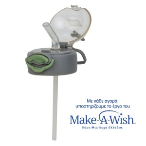 Ανταλλακτικό Καπάκι Με Καλαμάκι Για Θερμός 350ml We Care Πράσινο Nava Ανταλλακτικό Καπάκι Με Καλαμάκι Για Θερμός 350ml We Care Πράσινο Nava