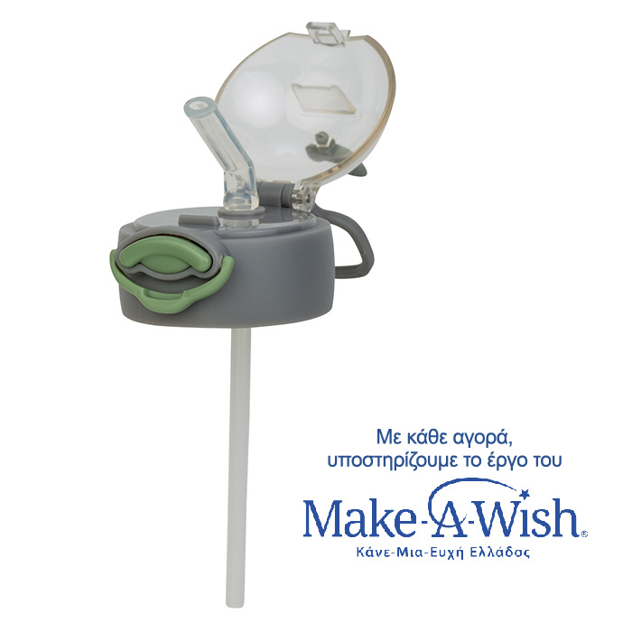 Ανταλλακτικό Καπάκι Με Καλαμάκι Για Θερμός 350ml We Care Πράσινο Nava