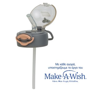 Ανταλλακτικό Καπάκι Με Καλαμάκι Για Θερμός 350ml We Care Ροζ Nava Ανταλλακτικό Καπάκι Με Καλαμάκι Για Θερμός 350ml We Care Ροζ Nava