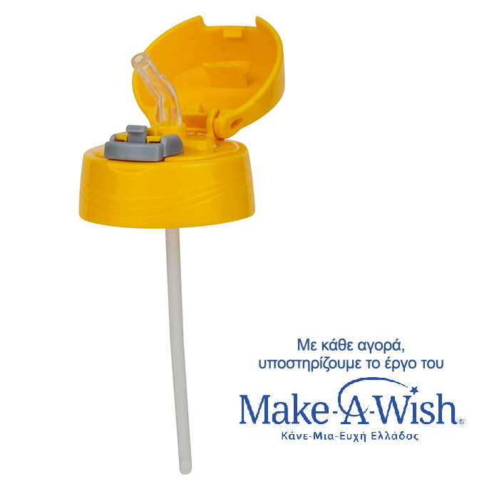 Ανταλλακτικό Καπάκι Με Καλαμάκι Για Θερμός 300ml "We Care" Κίτρινο Nava