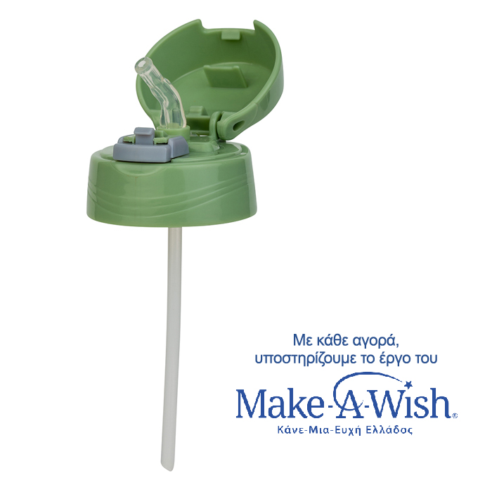 Ανταλλακτικό Καπάκι Με Καλαμάκι Για Θερμός 300ml "We Care" Πράσινο Nava