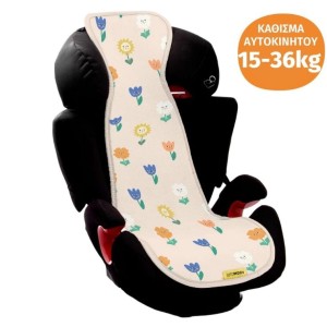 Αντι-ιδρωτικό Κάλυμμα Air Layer 15-36kg Για Κάθισμα Αυτοκινήτου Group 2 Flowers Aeromoov Αντι-ιδρωτικό Κάλυμμα Air Layer 15-36kg Για Κάθισμα Αυτοκινήτου Group 2 Flowers Aeromoov