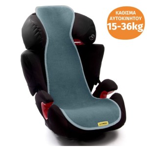 Αντι-ιδρωτικό Κάλυμμα Air Layer 15-36kg Για Κάθισμα Αυτοκινήτου Group 2 Mint Aeromoov Αντι-ιδρωτικό Κάλυμμα Air Layer 15-36kg Για Κάθισμα Αυτοκινήτου Group 2 Mint Aeromoov