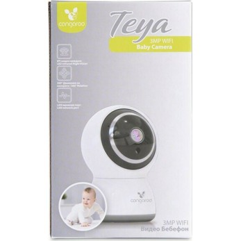 Ασύρματη Κάμερα Wi-Fi/Lan Baby Camera Teya Cangaroo