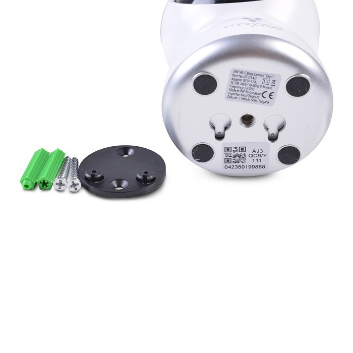 Ασύρματη Κάμερα Wi-Fi/Lan Baby Camera Teya Cangaroo