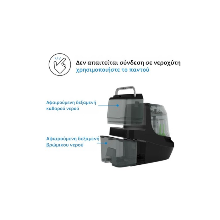 Baby Brezza Πλυντήριο Μπιμπερό Bottle Washer Pro All Black