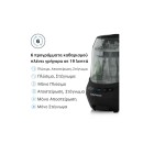 Baby Brezza Πλυντήριο Μπιμπερό Bottle Washer Pro All Black