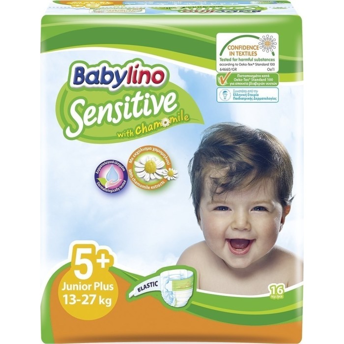 Babylino Sensitive με Χαμομήλι Νο5 (13-27kg) 16τμχ