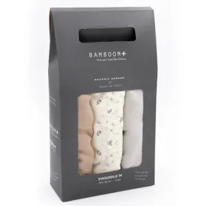 Bandoom Μουσελίνες Πολλαπλών Χρήσεων 70x70cm PINETA