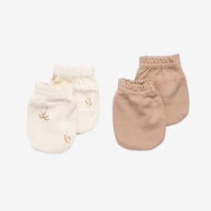 Γαντάκια Νεογέννητου 0-3m Καφέ και Φοίνικες Minene Γαντάκια Νεογέννητου 0-3m Καφέ και Φοίνικες Minene