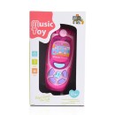 Βρεφικό Τηλέφωνο Ροζ K999-72G Moni Βρεφικό Τηλέφωνο Ροζ K999-72G Moni