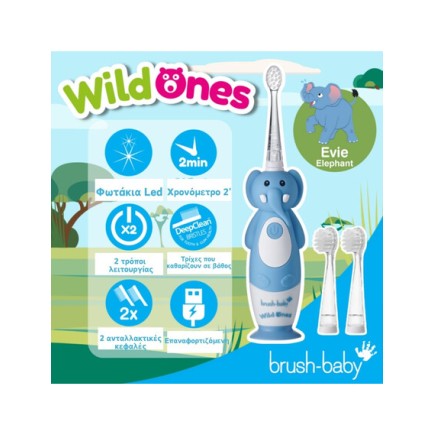 Brush Baby Επαναφορτιζόμενη Ηλεκτρική Οδοντόβουρτσα WildOnes 0-10 ετών Elephant Brush Baby Επαναφορτιζόμενη Ηλεκτρική Οδοντόβουρτσα WildOnes 0-10 ετών Elephant