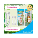 Brush Baby Επαναφορτιζόμενη Ηλεκτρική Οδοντόβουρτσα WildOnes 0-10 ετών Tiger Brush Baby Επαναφορτιζόμενη Ηλεκτρική Οδοντόβουρτσα WildOnes 0-10 ετών Tiger