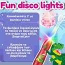 Brush Baby Ηλεκτρική Οδοντόβουρτσα KidzSonic® 3+ ετών Flamingo Brush Baby Ηλεκτρική Οδοντόβουρτσα KidzSonic® 3+ ετών Flamingo