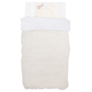 BUBABA Σετ Προίκας 12 τεμαχίων Sleep guardian beige FreeON