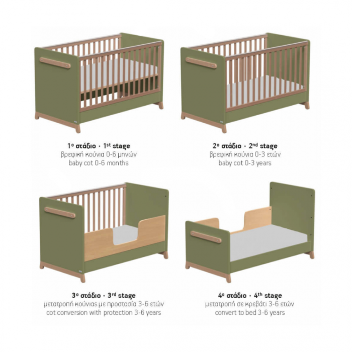 Casababy Palmer Λαδί Βρεφικό Κρεβάτι Μετατρεπόμενο Σε Προεφηβικό Casababy Palmer Λαδί Βρεφικό Κρεβάτι Μετατρεπόμενο Σε Προεφηβικό
