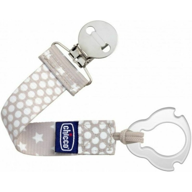 Chicco Fashion Κλιπ Πιπίλας Μπεζ