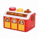 Διαδραστικό Αγρόκτημα Free2Play FreeOn Διαδραστικό Αγρόκτημα Free2Play FreeOn