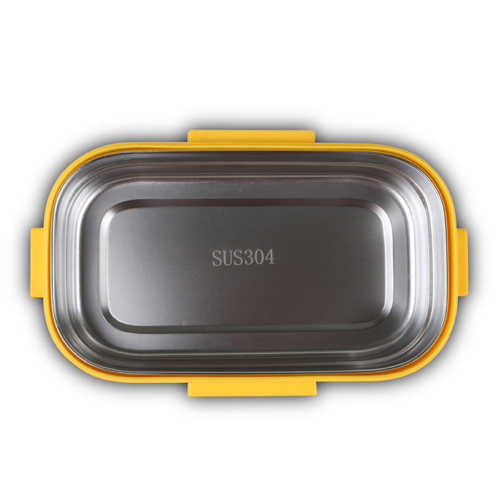 Δοχείο Φαγητού Ανοξείδωτο Ορθογώνιο We Care Κίτρινο 800ml Nava Δοχείο Φαγητού Ανοξείδωτο Ορθογώνιο We Care Κίτρινο 800ml Nava