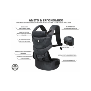 Dooky Μάρσιππος 3 θέσεων Grey