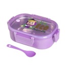 Eco Life Φαγητοδοχείο Με Χώρισμα Masha - Eco Friendly 900ml