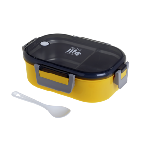 Eco Life Φαγητοδοχείο Με Χώρισμα Yellow 900ml