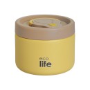 Eco Life Στρογγυλό Θερμός Φαγητού 650ml Κίτρινο Eco Life Στρογγυλό Θερμός Φαγητού 650ml Κίτρινο