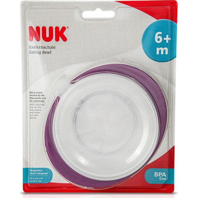 Εκπαιδευτικό Μπώλ Φαγητού Με Καπάκι Μώβ 6m+ 1τμχ Nuk Εκπαιδευτικό Μπώλ Φαγητού Με Καπάκι Μώβ 6m+ 1τμχ Nuk