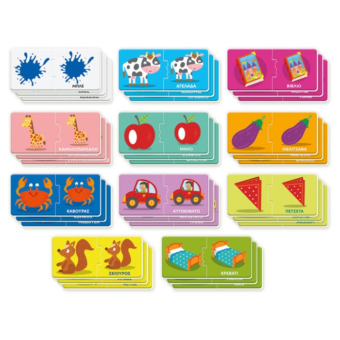 Εξυπνούλης Baby Montessori Εκπαιδευτικό Παιχνίδι Οι Πρώτες Μου Λέξεις Για 12-36 Μηνών Εξυπνούλης Baby Montessori Εκπαιδευτικό Παιχνίδι Οι Πρώτες Μου Λέξεις Για 12-36 Μηνών