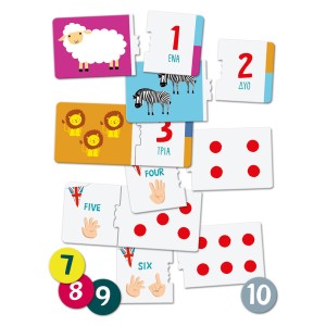 Εξυπνούλης Εκπαιδευτικό Παιχνίδι Αριθμοί Για 3-5 Χρονών Εξυπνούλης Εκπαιδευτικό Παιχνίδι Αριθμοί Για 3-5 Χρονών