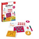 Εξυπνούλης Εκπαιδευτικό Παιχνίδι Αριθμοί Για 3-5 Χρονών