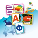 Εξυπνούλης Εκπαιδευτικό Παιχνίδι Α έως Ω Για 3-5 Χρονών Εξυπνούλης Εκπαιδευτικό Παιχνίδι Α έως Ω Για 3-5 Χρονών