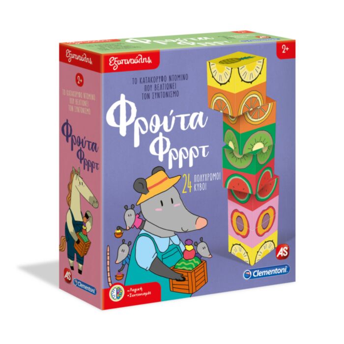 Εξυπνούλης Εκπαιδευτικό Παιχνίδι Φρούτα Φρρρτ Για 2+ Χρονών Εξυπνούλης Εκπαιδευτικό Παιχνίδι Φρούτα Φρρρτ Για 2+ Χρονών