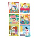 Εξυπνούλης Εκπαιδευτικό Παιχνίδι Μαθαίνω Μόνος Μου Για 2-4 Χρονών