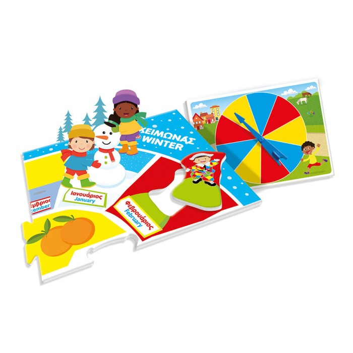 Εξυπνούλης Εκπαιδευτικό Παιχνίδι Μήνες Και Εποχές Για 5-7 Χρονών Εξυπνούλης Εκπαιδευτικό Παιχνίδι Μήνες Και Εποχές Για 5-7 Χρονών