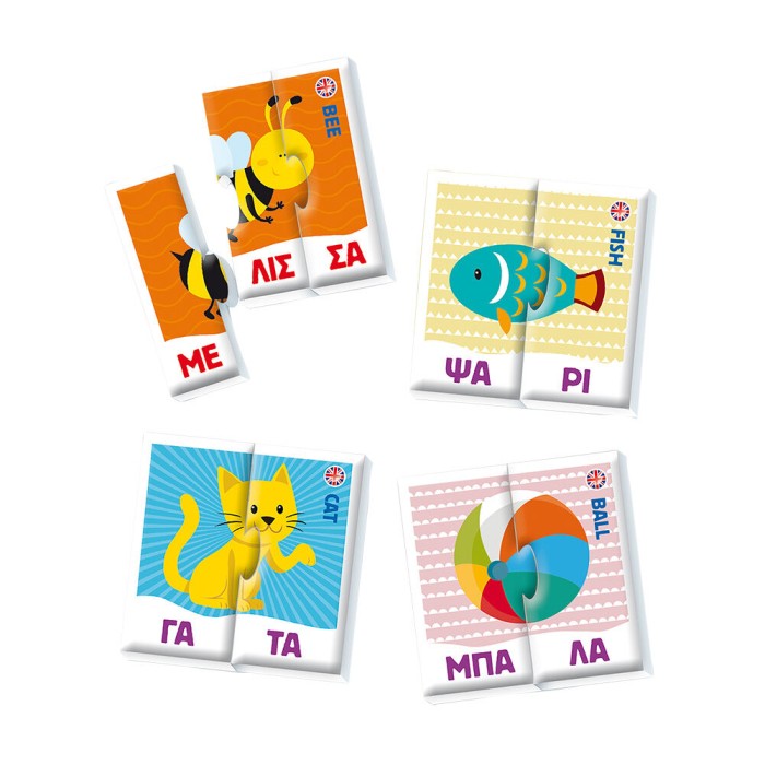 Εξυπνούλης Εκπαιδευτικό Παιχνίδι Συλλαβές Για 4-6 Χρονών Εξυπνούλης Εκπαιδευτικό Παιχνίδι Συλλαβές Για 4-6 Χρονών