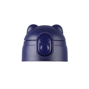 Estia Ανταλλακτικό Καπάκι - Καλαμάκι Για Παιδικό Θερμό 300ml Solar Jump